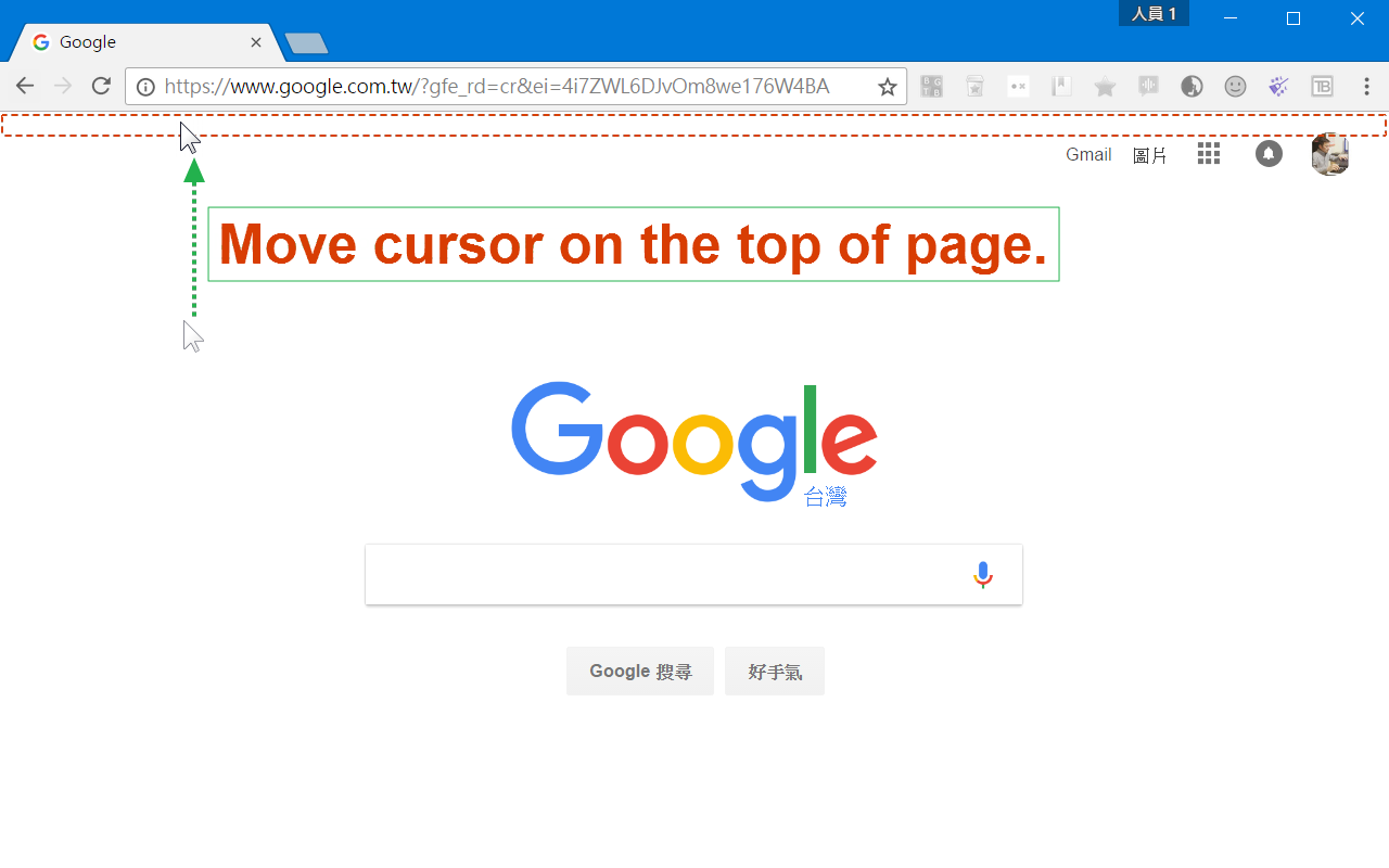 TopBookmarkToolbar截图3