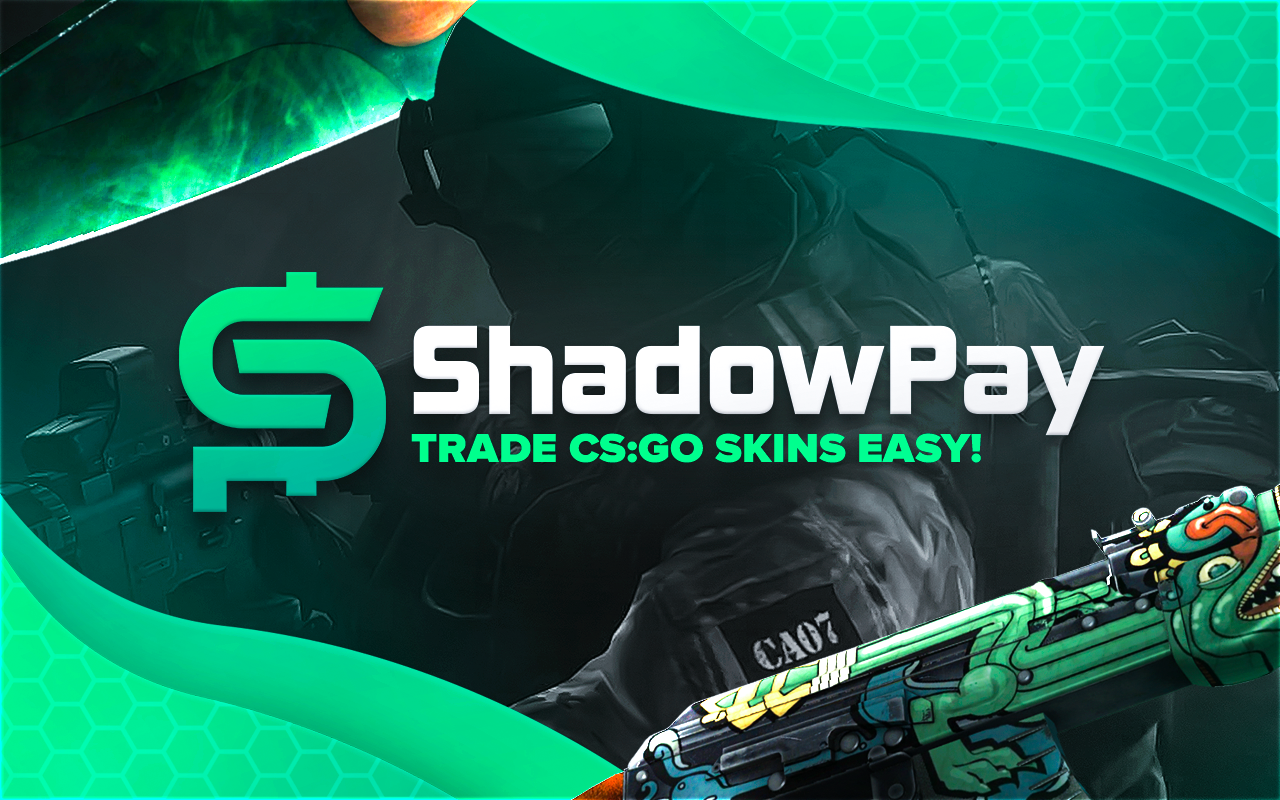 ShadowPay Trademanager截图2
