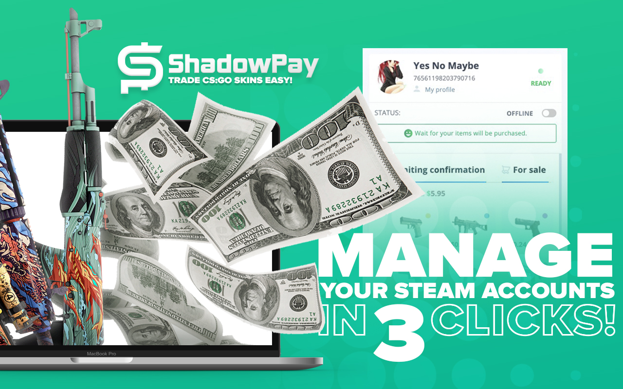 ShadowPay Trademanager截图3