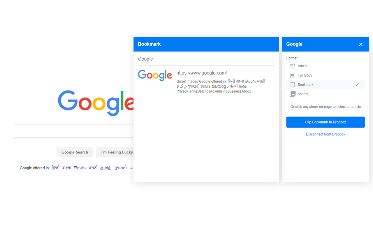 Web Clipper for Dropbox截图3