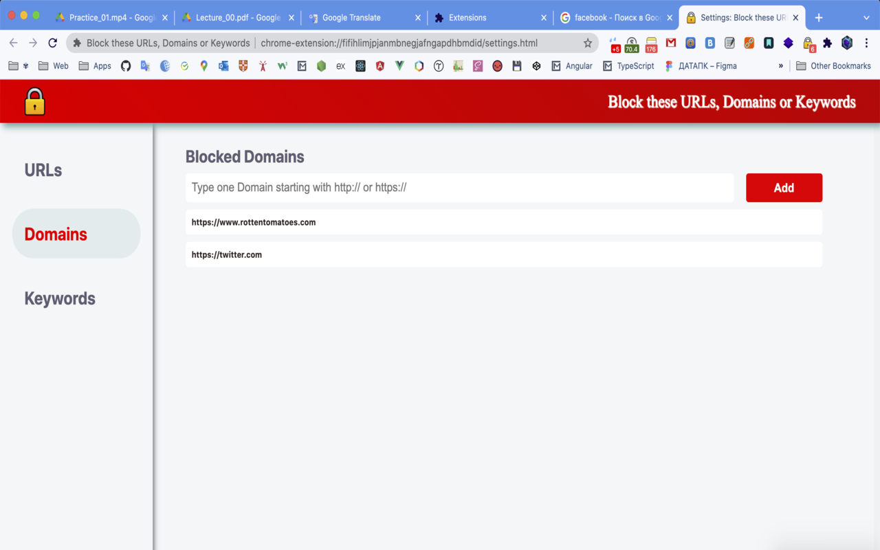 Block these URLs, Domains or Keywords截图4