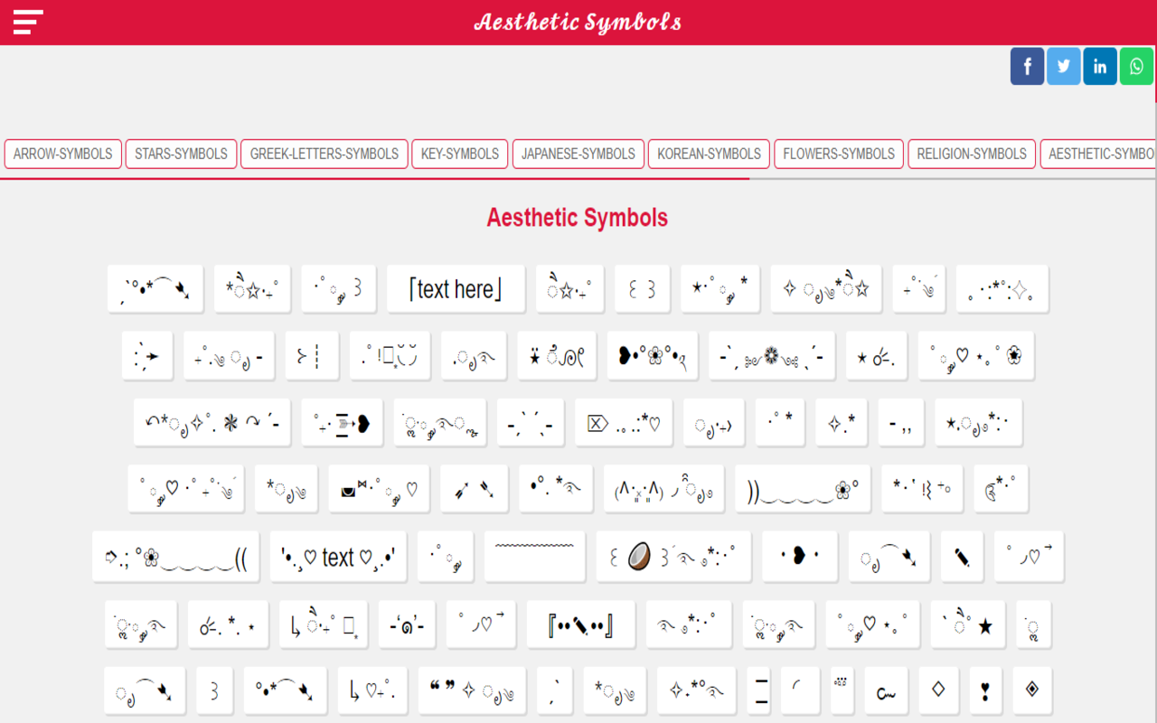 Aesthetic Symbols {copy and paste}截图1