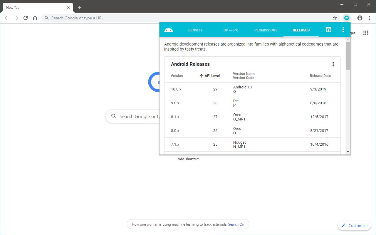 Android Developer Toolbox截图2