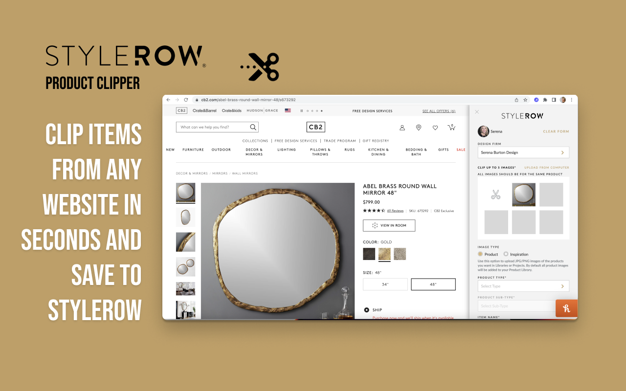 StyleRow Product Clipper截图2