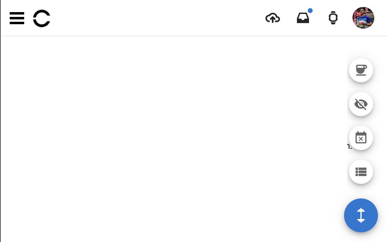 Garmin Connect workouts manager截图2