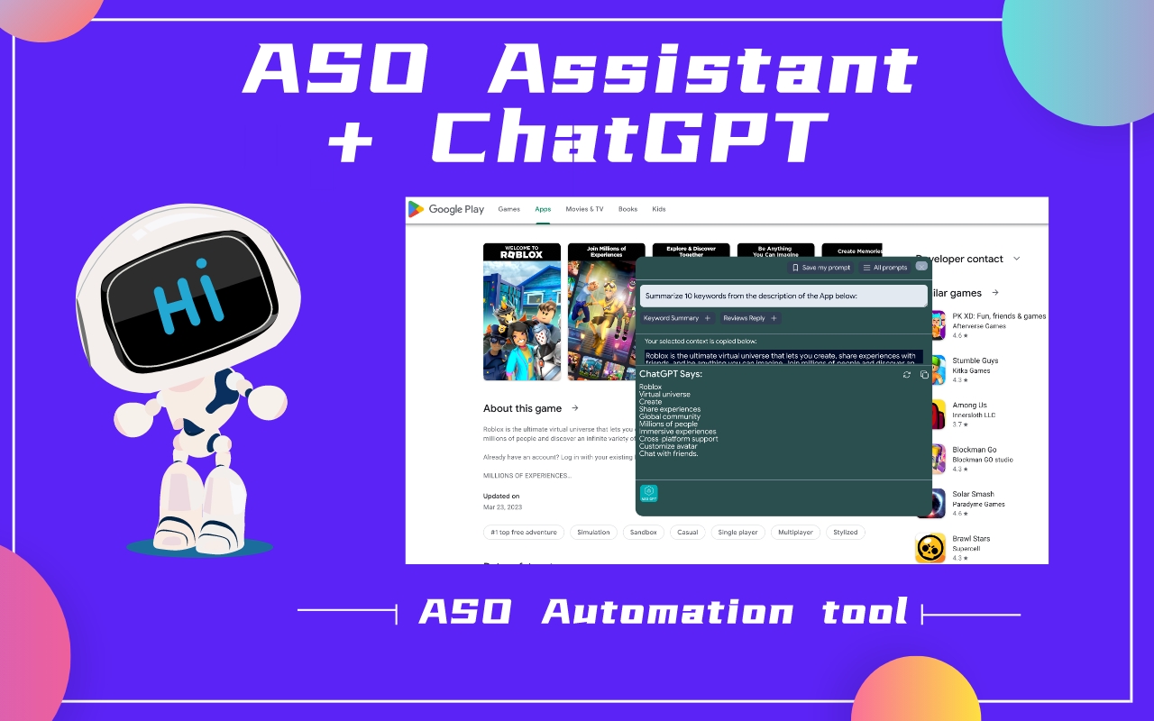 ASO智能助手(chatGPT)截图1