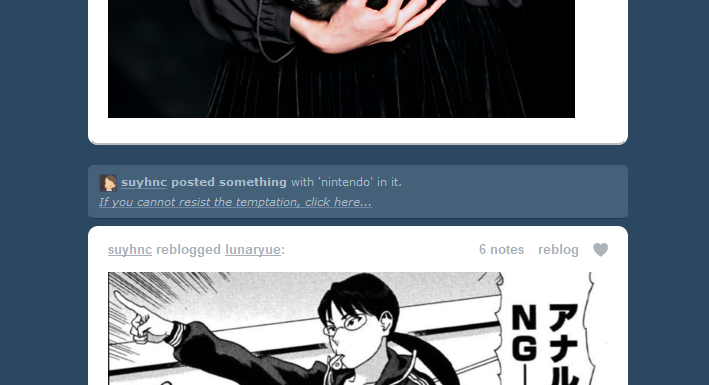 Tumblr Savior截图1