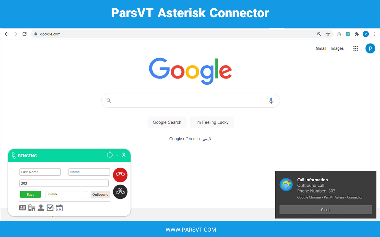 ParsVT Asterisk Connector截图2