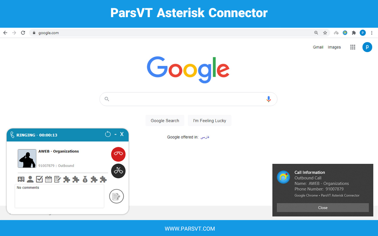 ParsVT Asterisk Connector截图3