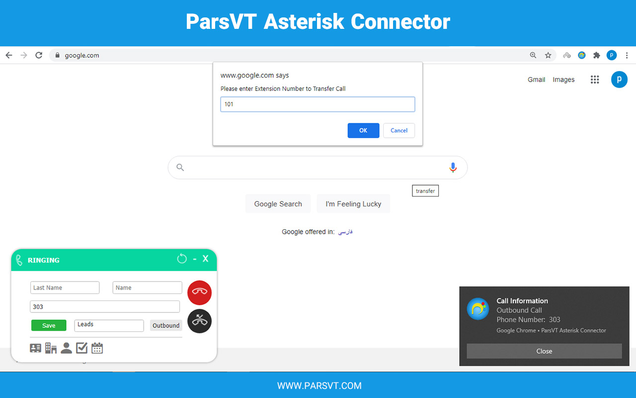 ParsVT Asterisk Connector截图5