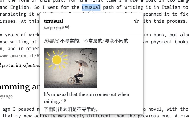 百词斩助手截图1