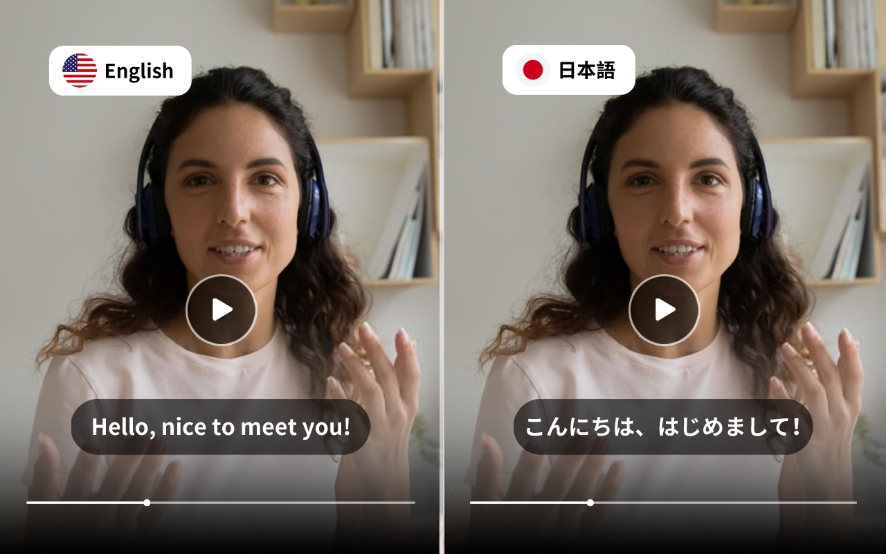Video Translator - 在线翻译视频和语音截图3