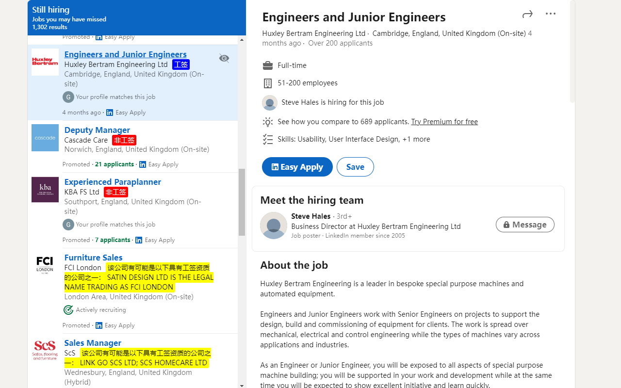 狸宝 T2 JOB截图3