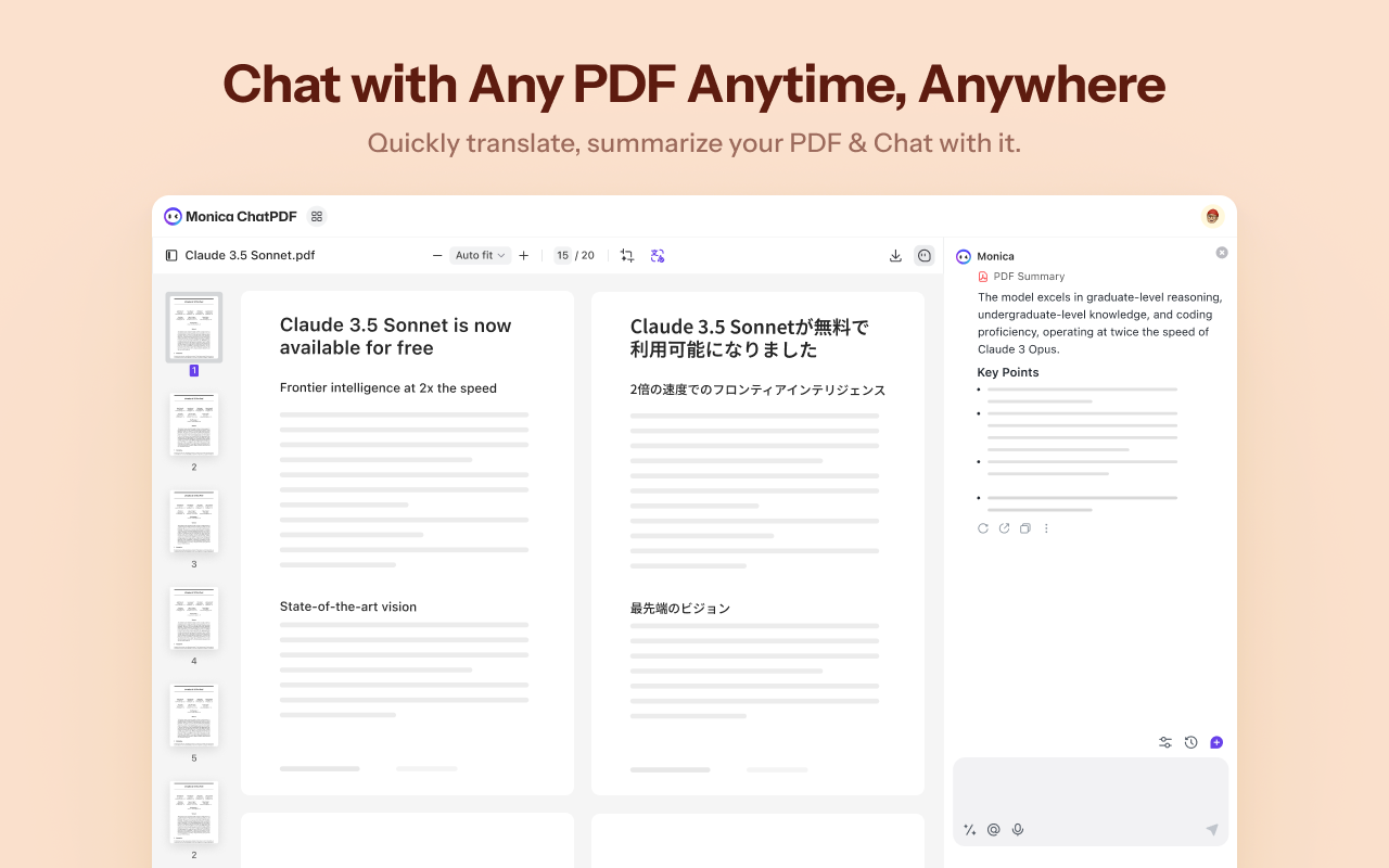 Monica: ChatGPT AI助手 | DeepSeek, GPT-4o, Claude 3.5, o1 及更多模型截图5