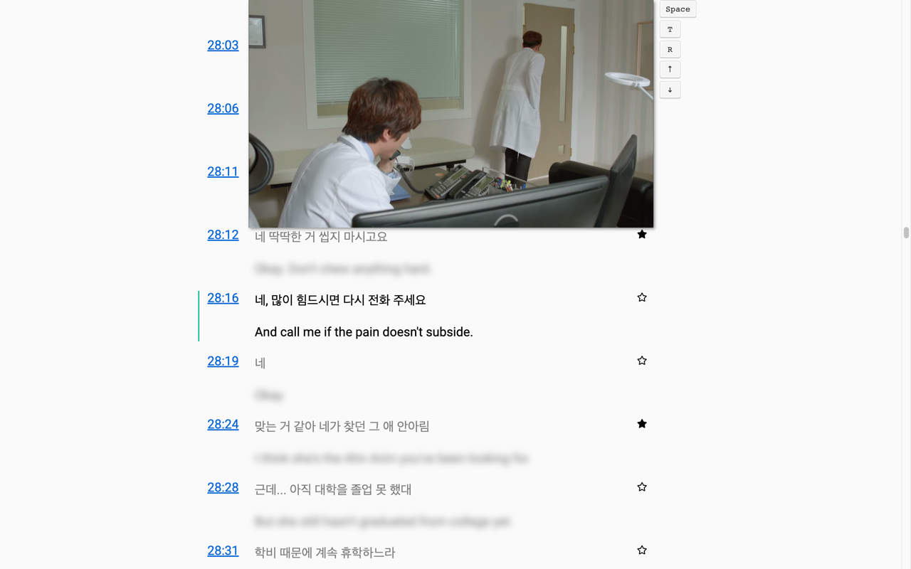 CaptionPop截图1