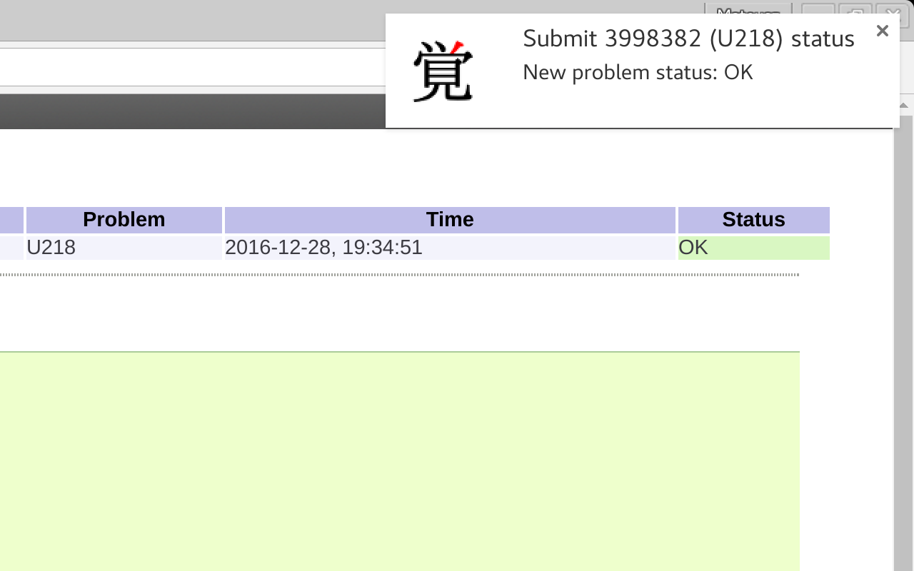 Satori Enhancements截图4