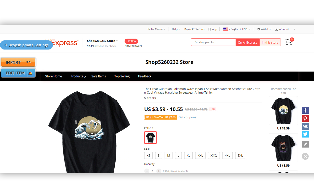 DSMATEPRO截图4