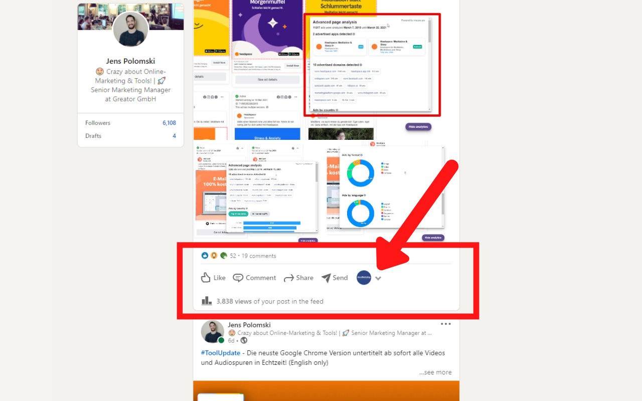 Link Company Page Interactor截图2