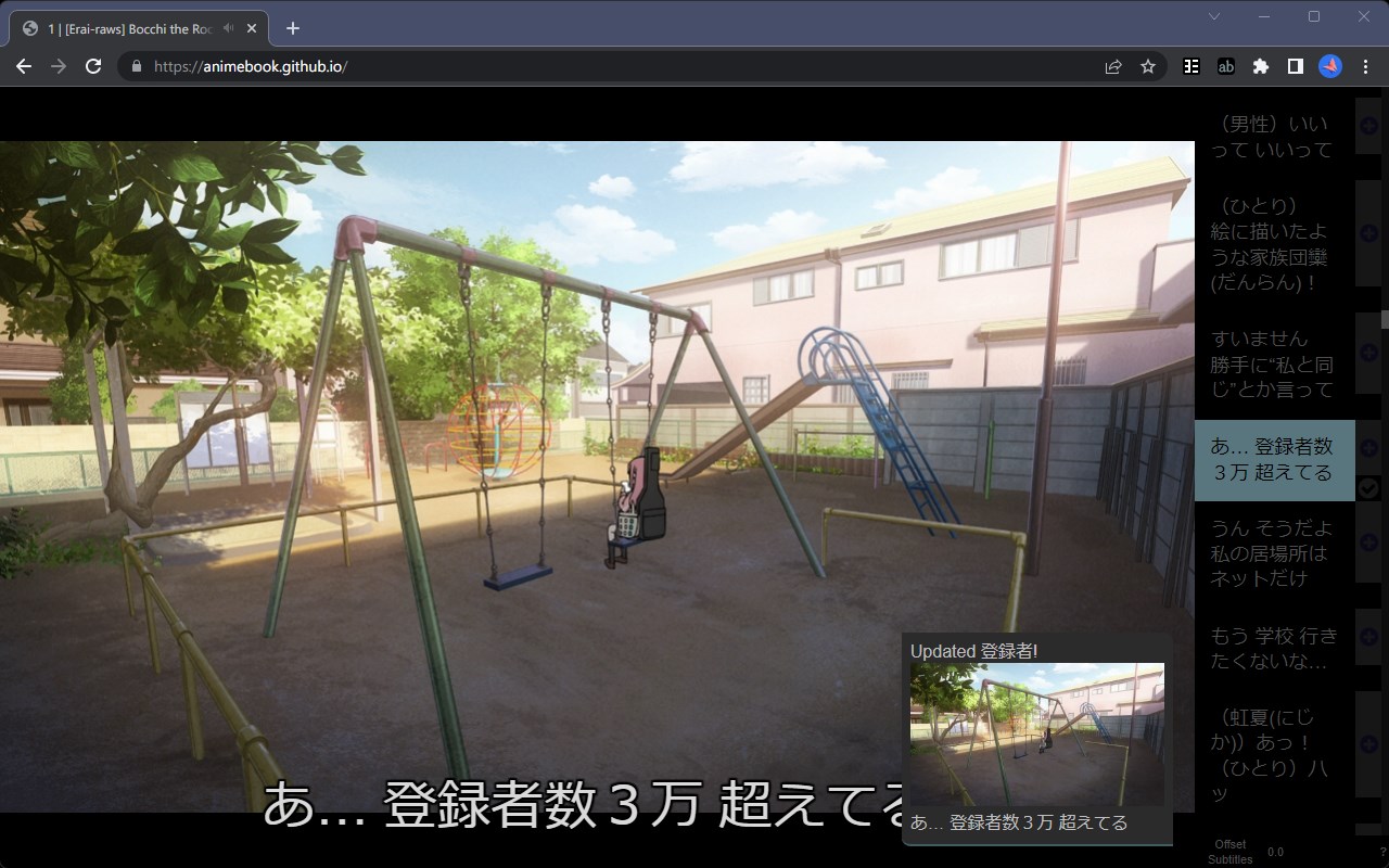 Animebook Anki Export截图2