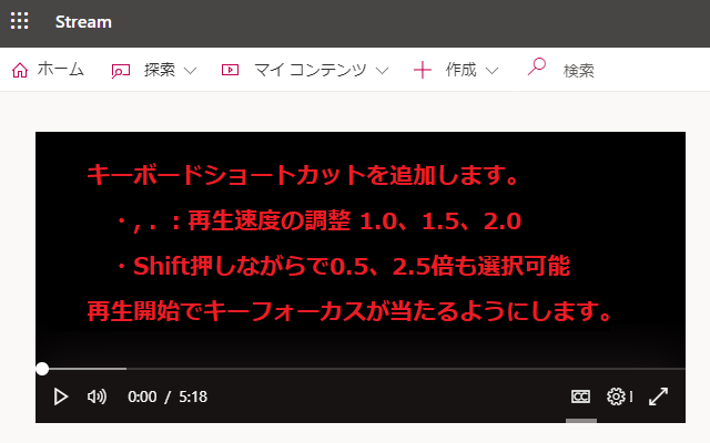 らくストリーム截图1