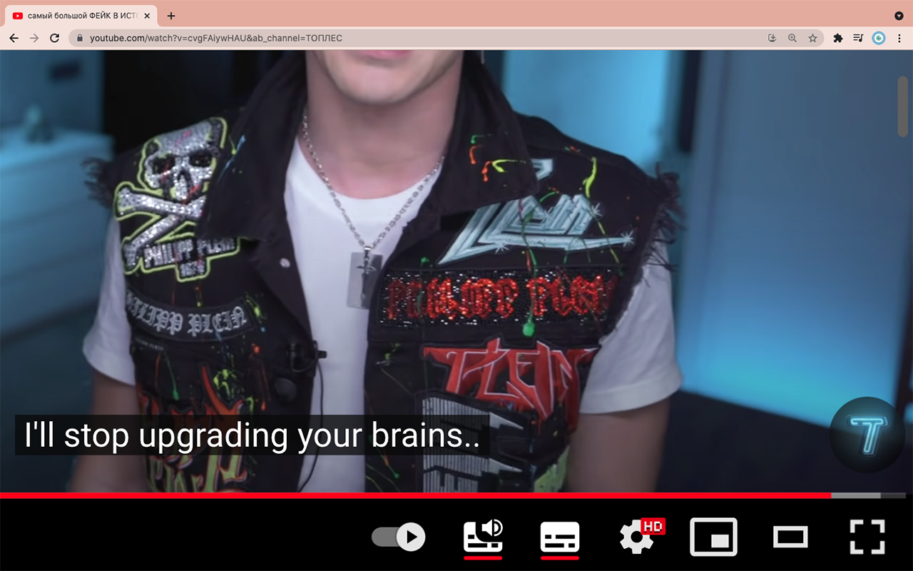 YouTube SubSound截图2