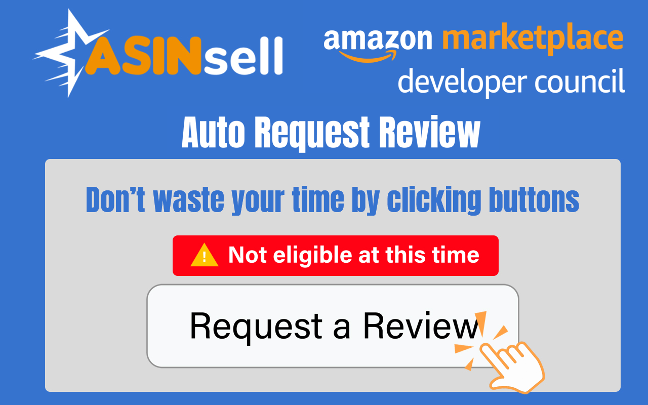 Amazon Review Request Tool ASINsell截图2