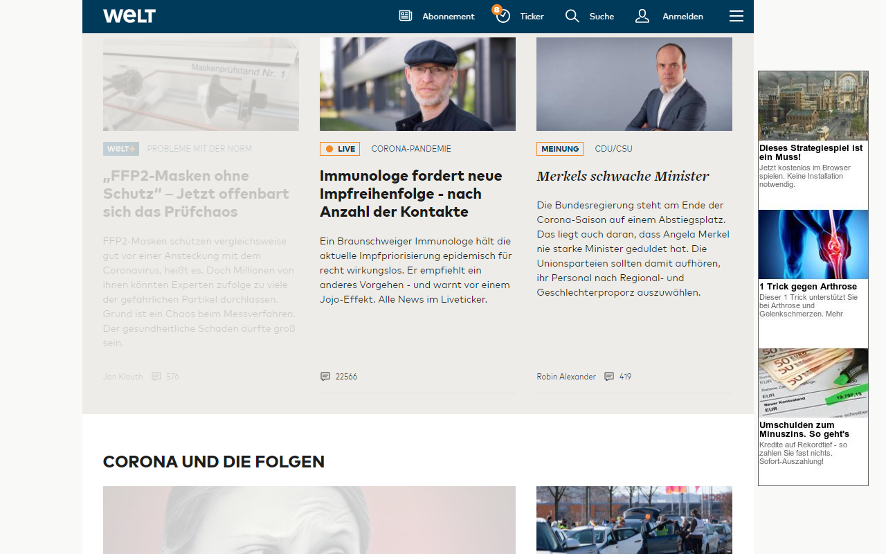 PayWallBlocker截图1