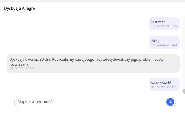 SellPander截图2