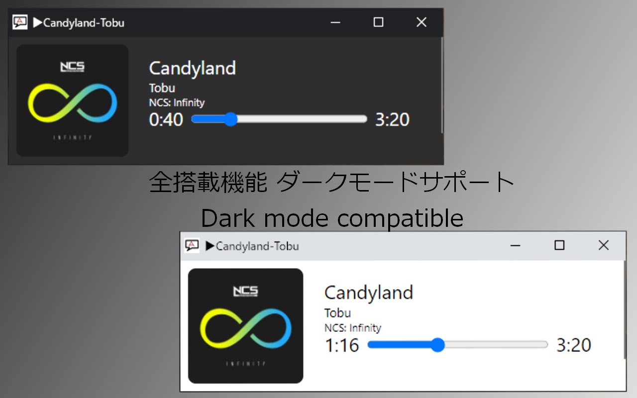 AppleMusic-Notification截图5