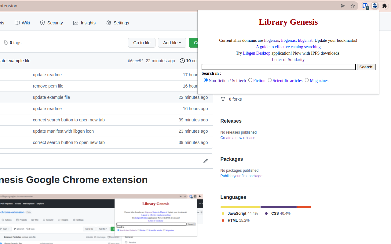 Library Genesis截图2