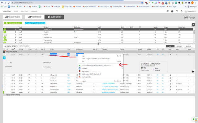 Power Dat Google Map Search Routing截图1