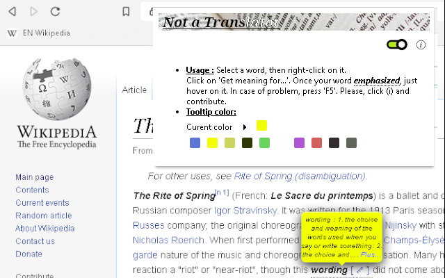 Not a translator截图1