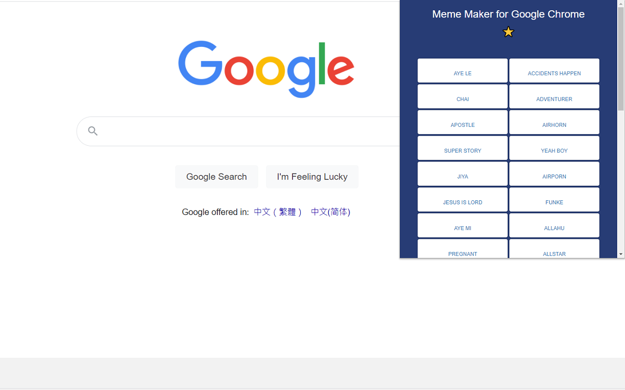 Google Chrome浏览器的Meme Maker截图2