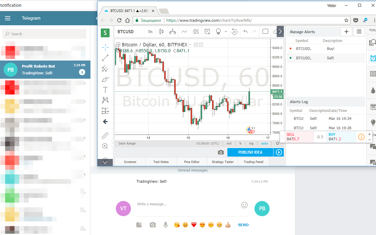 TradingView Alerts截图1