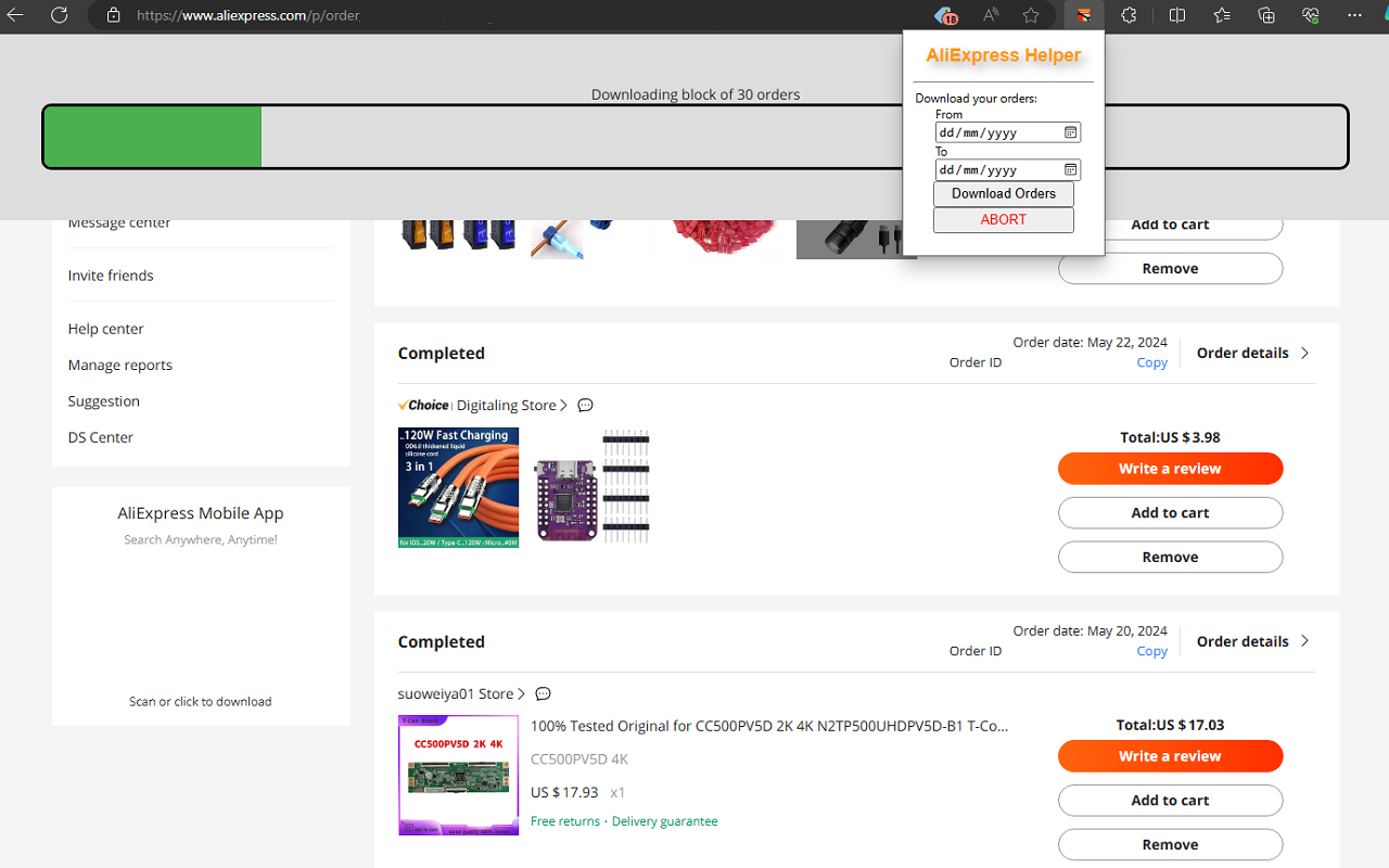 AliExpress Helper截图3