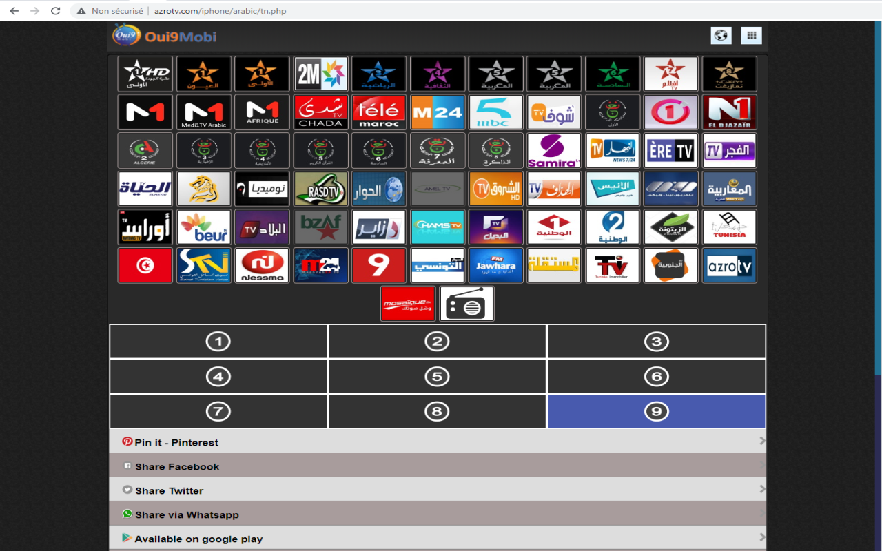 AZROTV FREE LIVE TV截图3