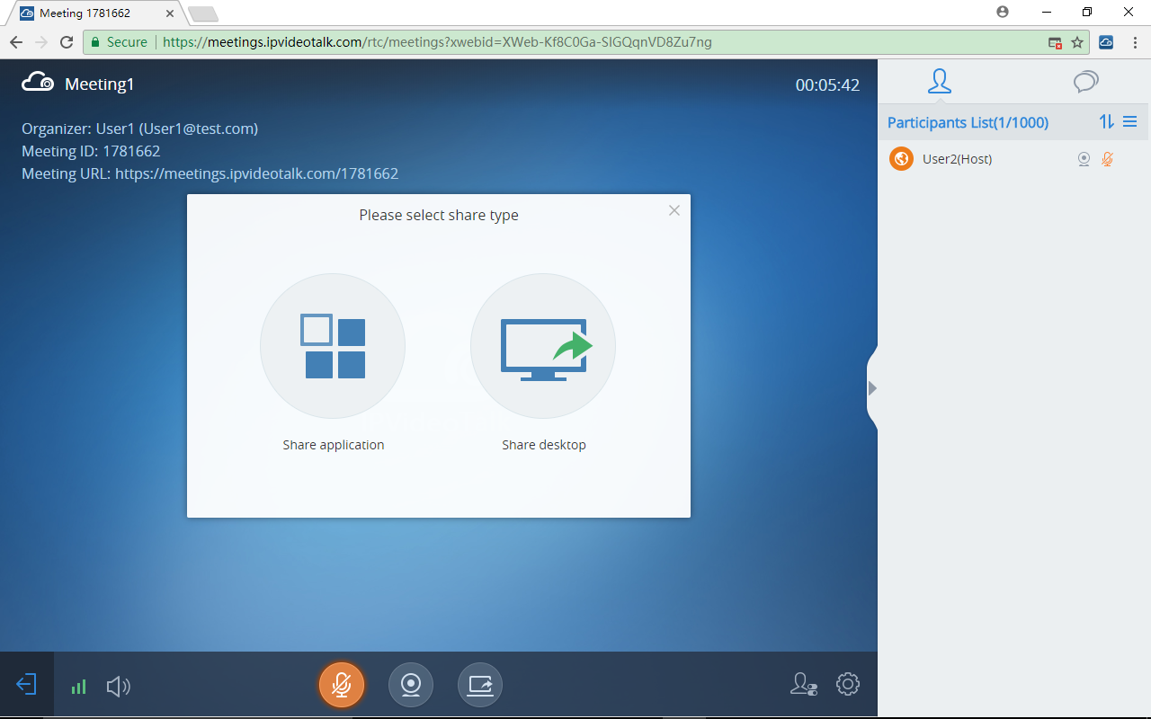 IPVT Screen Capturing截图3