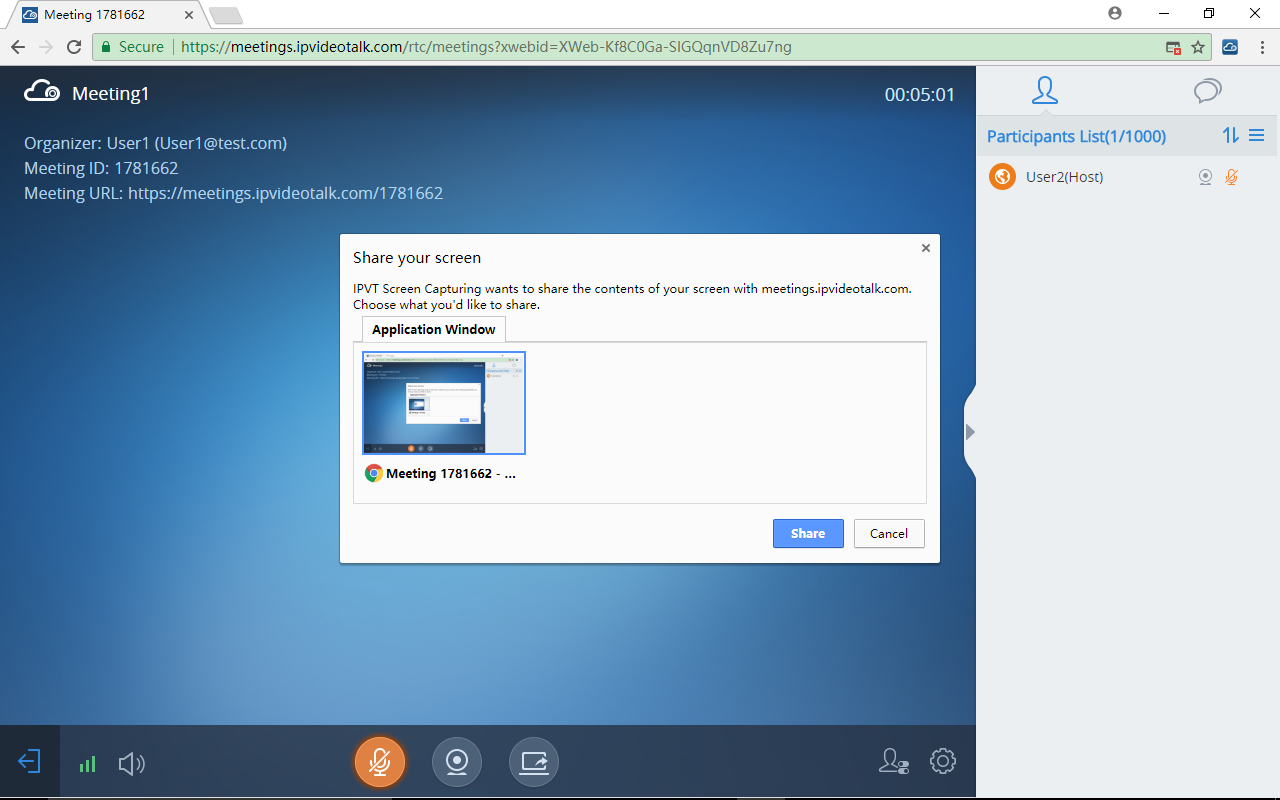IPVT Screen Capturing截图4