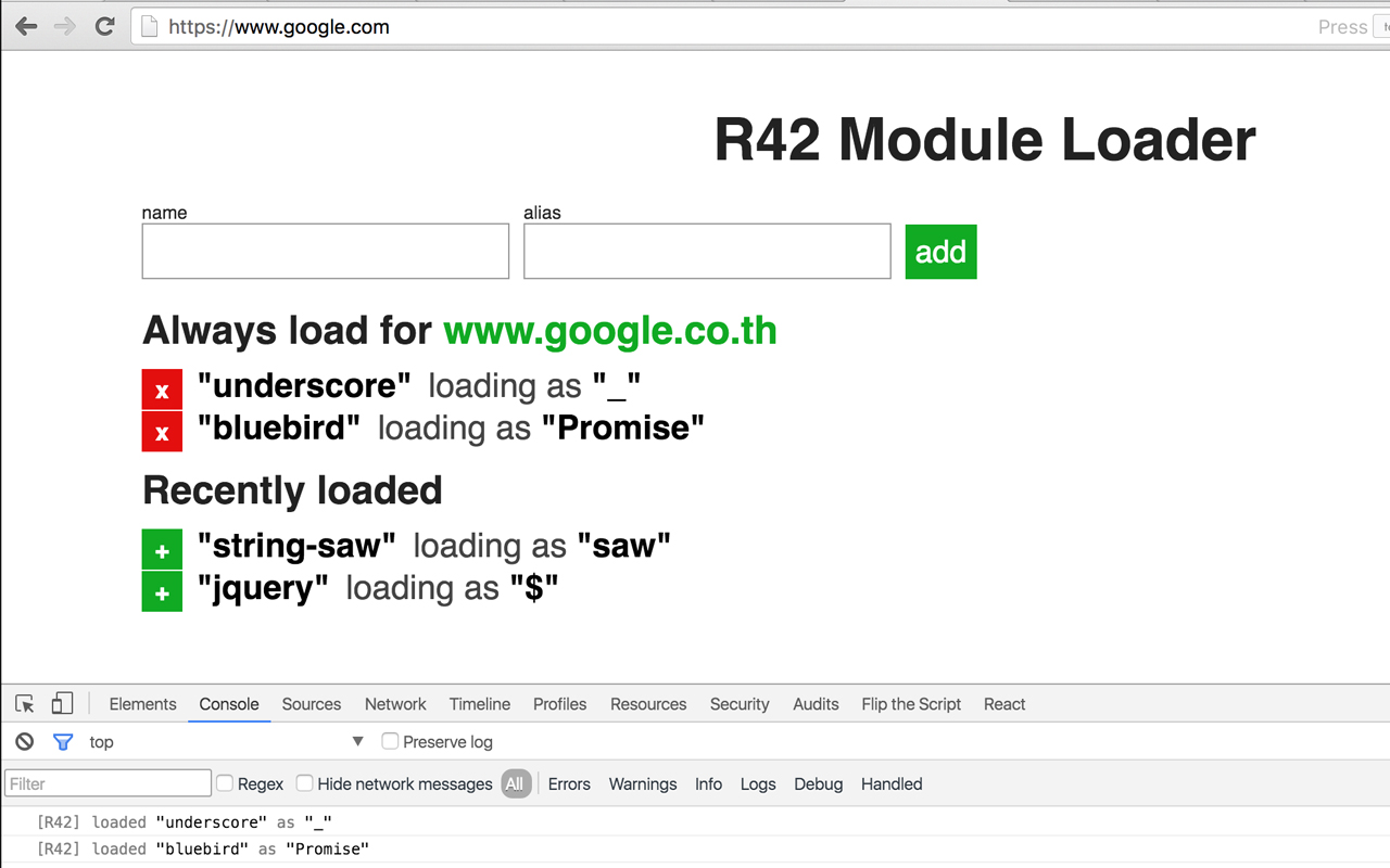 R42 Module Loader截图1