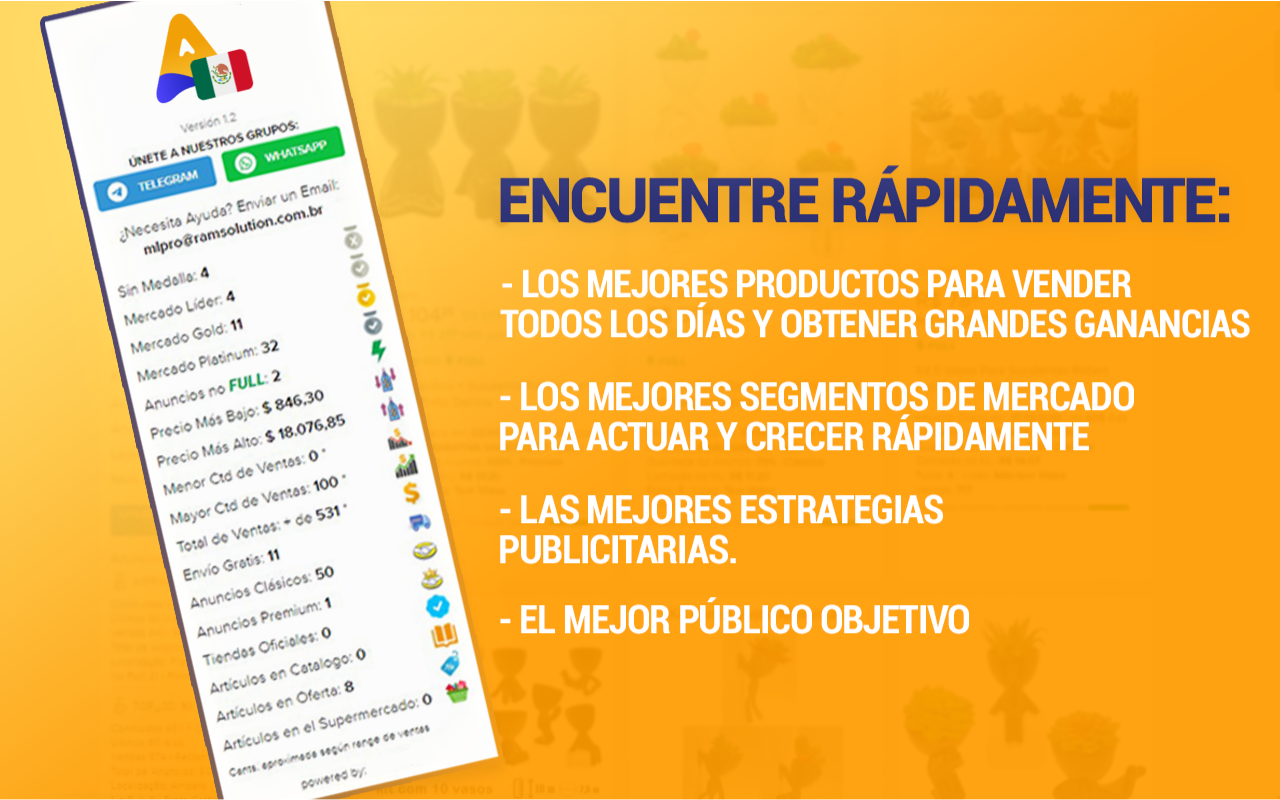 Avantpro Mexico截图1