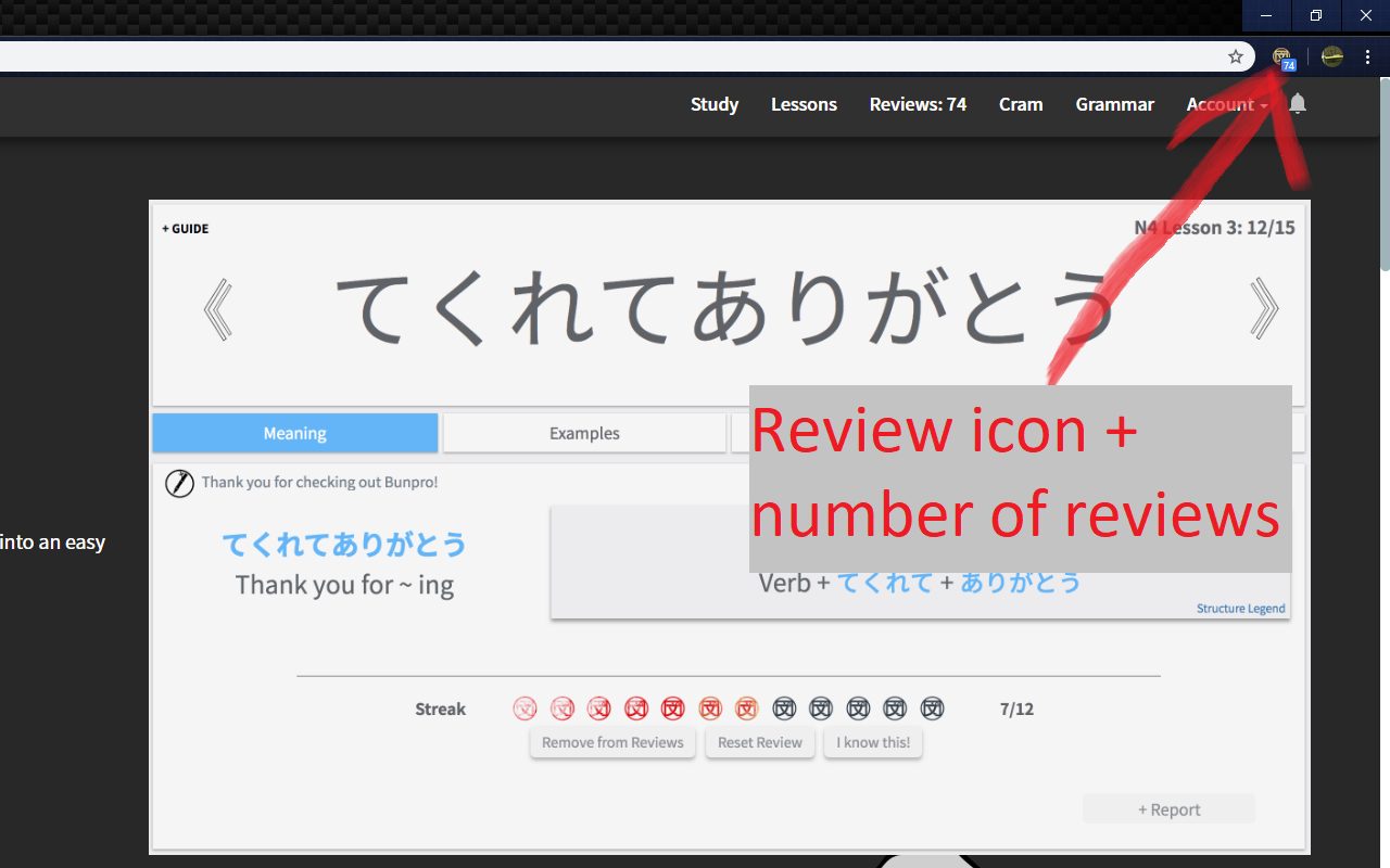 Bunpro Review Notifier截图1
