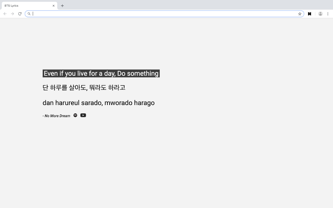 BTS Random Lyrics截图2