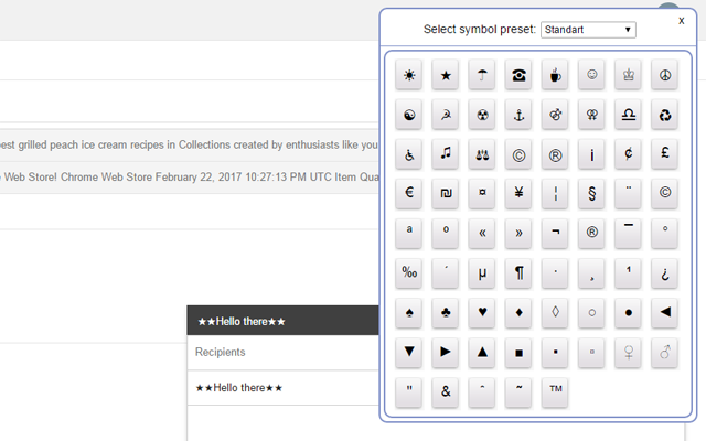 SymbTab截图2