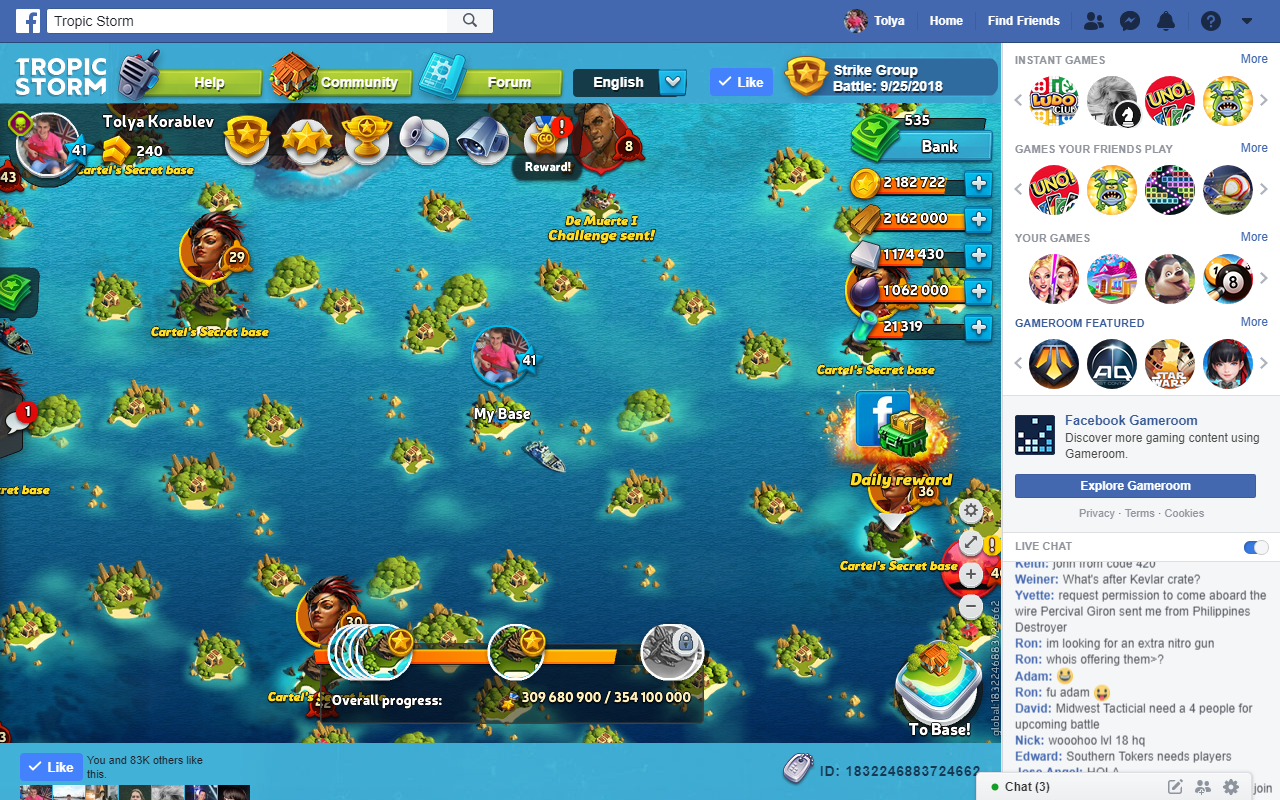 Tropic Storm Access截图1