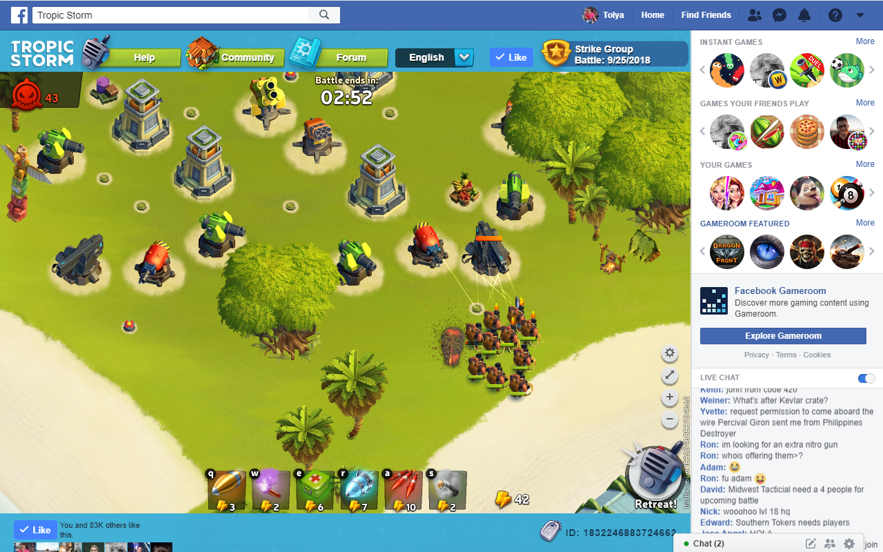 Tropic Storm Access截图2