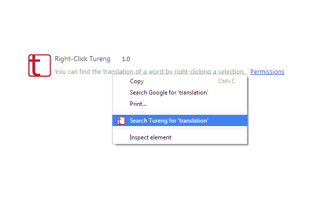 Right-Click Tureng截图1