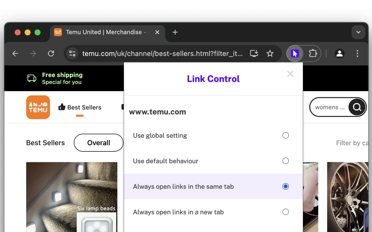 Link Control截图2