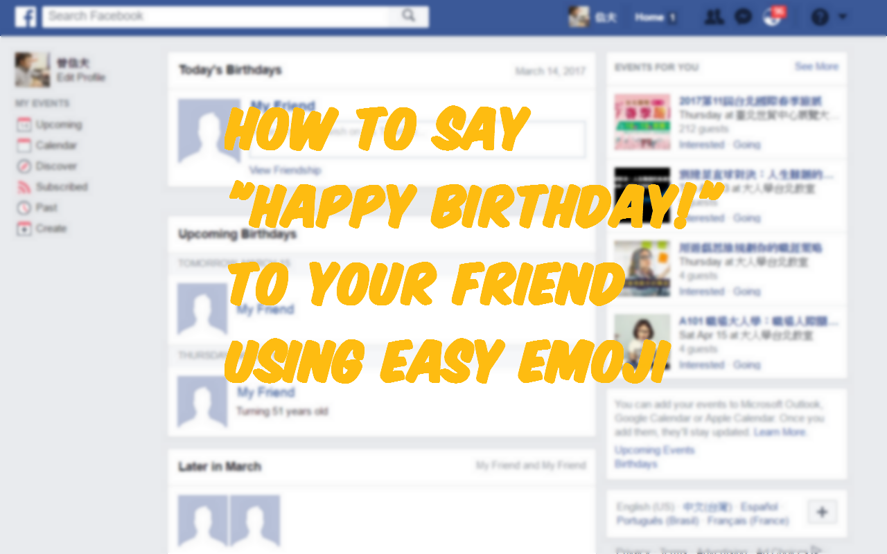 Easy Emoji截图3