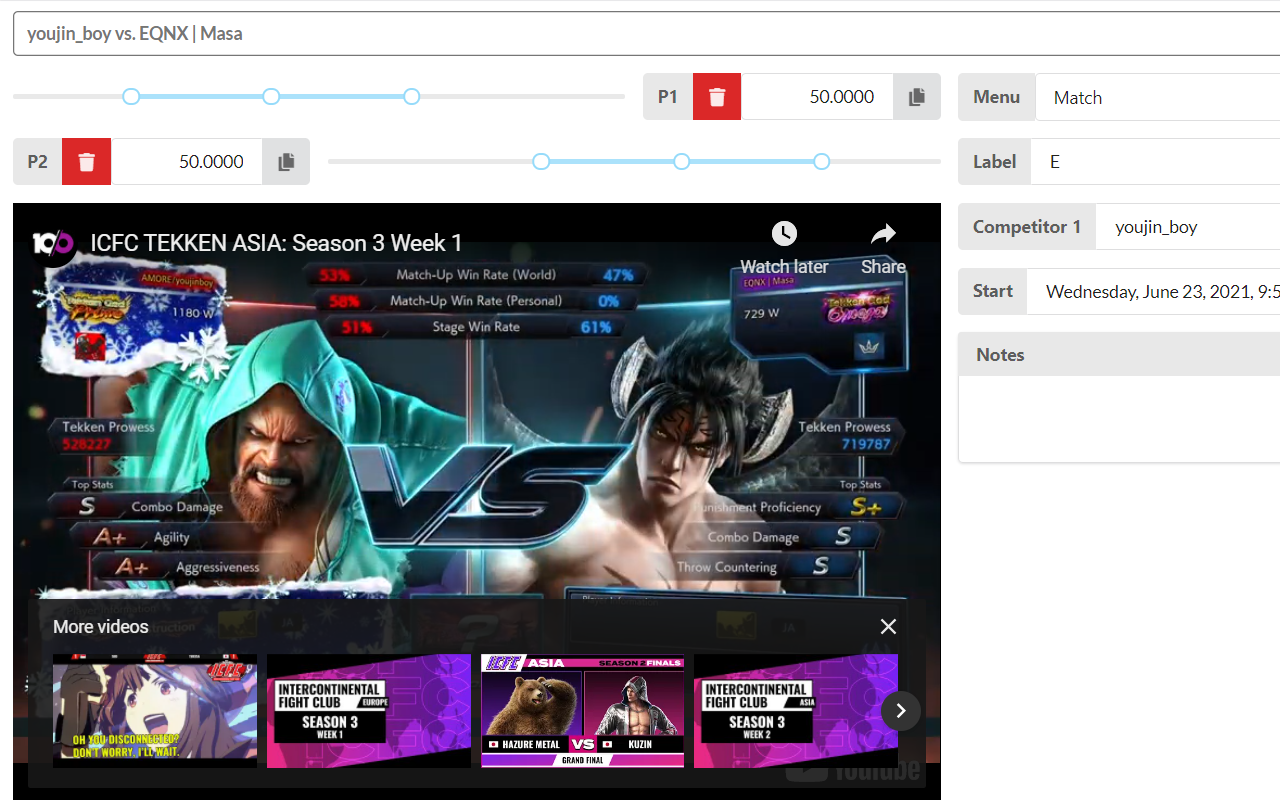 One Frame Link Video Frame Grabber截图1