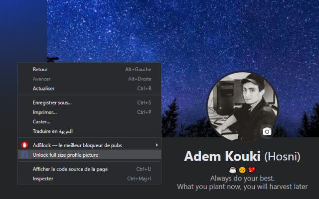 Profile Picture Viewer截图1